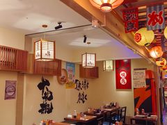 -王氏炉匠·烧鸟放题自助(三里屯店)