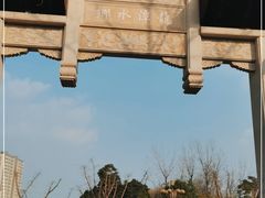 -龙潭水乡