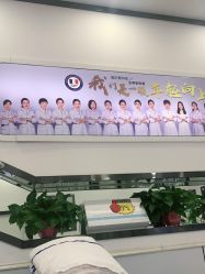 点击看大图 -蕾特恩专业祛痘·皮肤管理