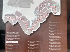 -上海纺织博物馆