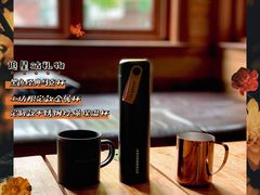 黑色经典马克杯-星巴克(天津五大道店)