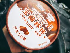 -好利来(红旗万达店)