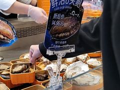 -海底捞大排档火锅(打浦路店)