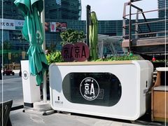 -PHO爺·越南料理(亦庄大族广场店)