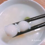 旁友们，你们吃元宵了吗