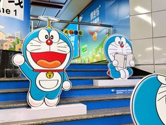 -公园前(地铁站)