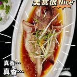 来三亚不吃这家真的亏了...  