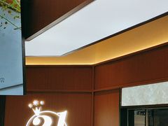 -21克拉面包(崂山万象汇店)