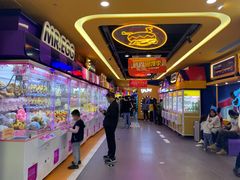 -爱玩嘉年华(江北一店)
