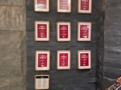 -新荣记(建国门外大街店)
