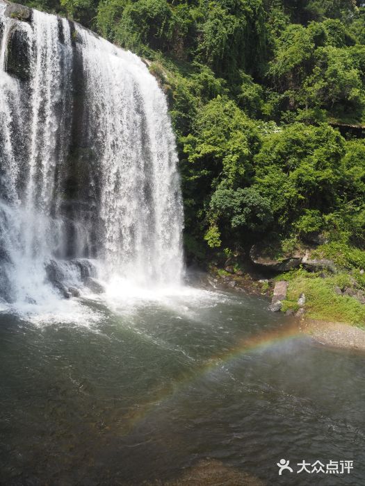 黄满寨瀑布图片