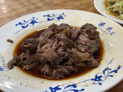 -柴氏风味斋(甘家口店)