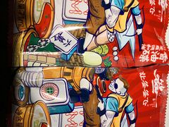 -让签签飞小郡肝串串香(春熙路形象店)