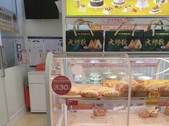 -味多美蛋糕(六里桥店)