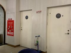 -鹿港小镇(中关村店)