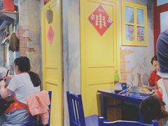 -马路边边串串香(大成路店)
