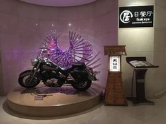 -沈阳国际皇冠假日酒店-Izakaya居日餐厅