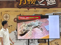 -武汉荟聚