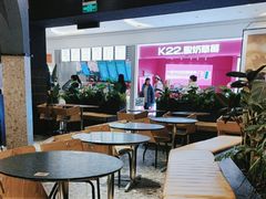 -Pennehut畔尼意面(合肥万象城店)