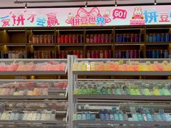 -九号温泉生活馆