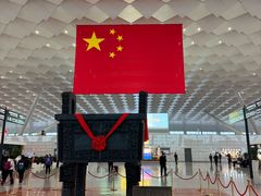 -郑州新郑国际机场-T2航站楼