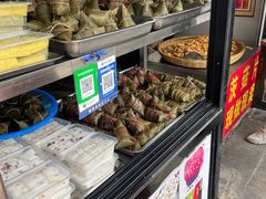 -昆艺糕团