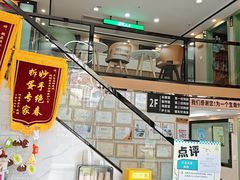 -半岛宠物医院24小时·内窥镜·牙科·碎石中心(府城大道店)