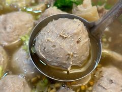 -阿娟牛肉丸·手打牛肉丸·现做现卖