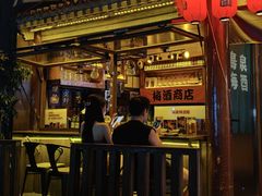 -鸟泉居酒屋·烧鸟·酒馆(百子湾店)