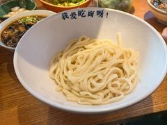 -北三条胡同打卤面馆(雍和宫店)
