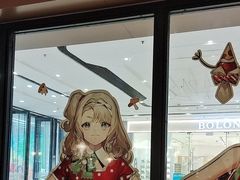-必胜客(万达百货店)