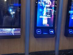 -星轶STARX影城(瑞安吾悦广场旗舰店)