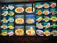 -灶座小锅烀饼·铁锅炖(道里店)