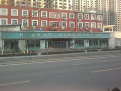 -济南市第二人民医院