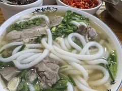 -熊氏牛羊杂粉(龙眼井总店)