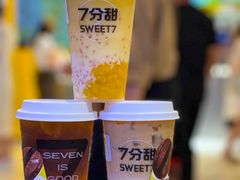 -7分甜(苏州中心店)