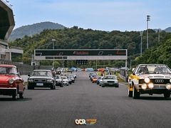 -浙江国际赛车场