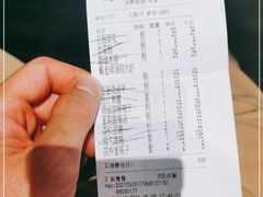 -局气烤鸭·北京菜(前门店)