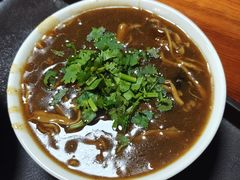 -李记五香豆沫
