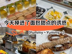 -UH祐禾(上海荟聚店)