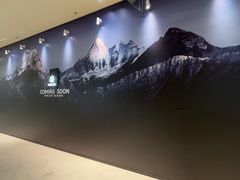 -天津万象城