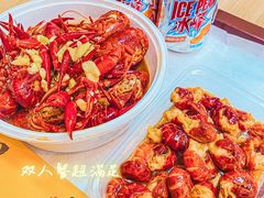 -寻虾记(小寨店)