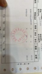 点击看大图 -深圳阳光医疗美容医院·旗舰店