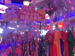 -山河屯铁锅炖鲜鹅·东北菜(开发区一店)
