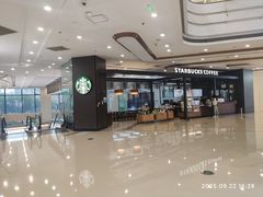 -星巴克(青岛李沧万达广场第二店)