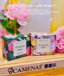 -CAMENAE嘉媚乐