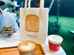 -Peet's Coffee皮爷咖啡(万象天地店)