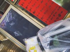-信二嫂虾饼(振兴路店)