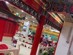 -芦月轩羊蝎子(太平桥店)