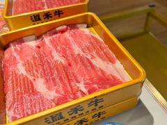 -温禾牛·和牛寿喜烧自助火锅(恒基名人店)